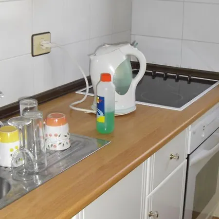 Americas アパート