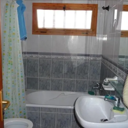 Apartamento Americas